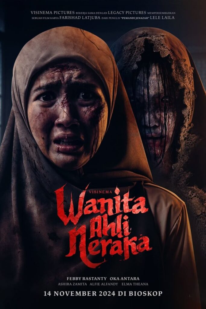 wanita ahli neraka 2024
