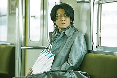 A Hundred Flowers on Netflix
