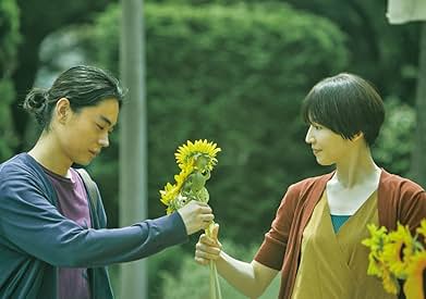 A Hundred Flowers on Netflix